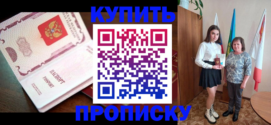 форма 3 в Когалыме